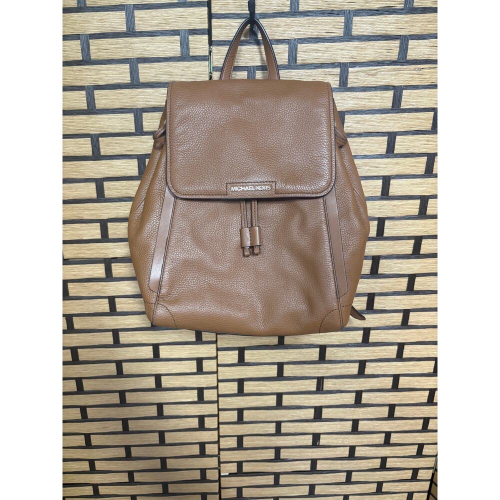 Michael Kors Brown‎ Backpack